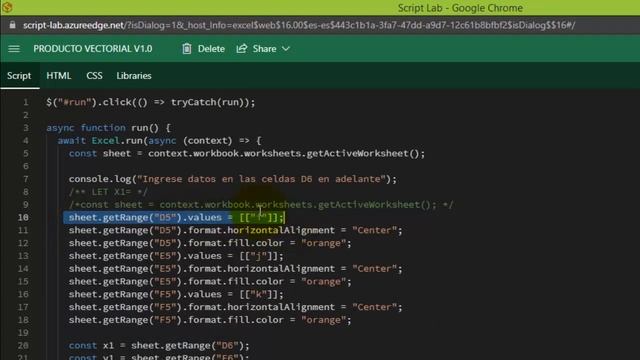 EXCEL ONLINE PROGRAMANDO TYPESCRIPT CALCULAR PRODUCTO VECTORIAL смотреть онлайн