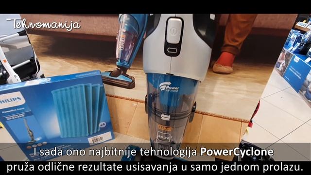 Philips 3u1 usisivač смотреть онлайн