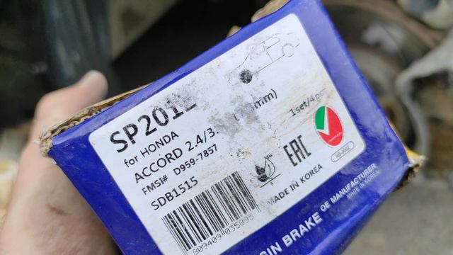 Замена передних тормозных колодок на Honda Civic 9 смотреть онлайн