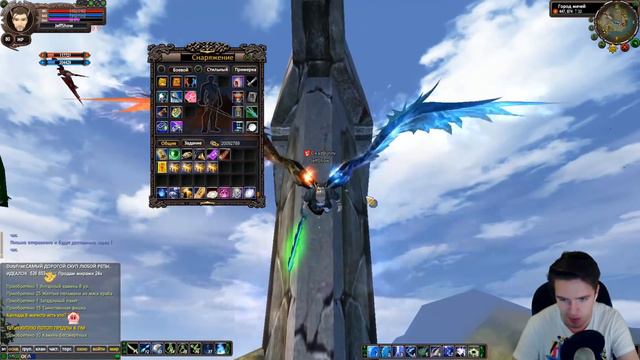 Открываю праздничные сундуки в Perfect World (Дневники ThePW #56) смотреть онлайн