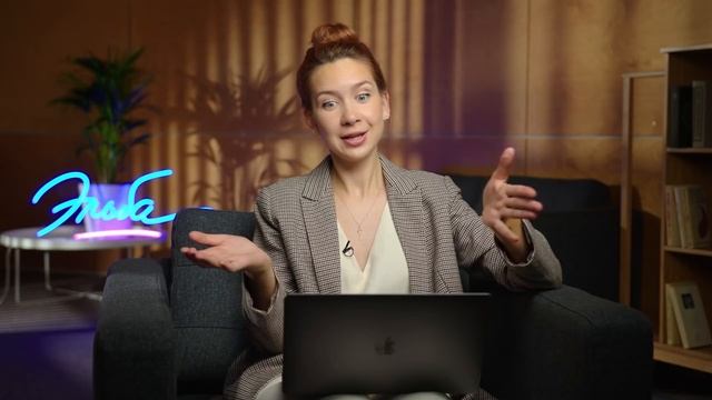 Искусство и Таланты