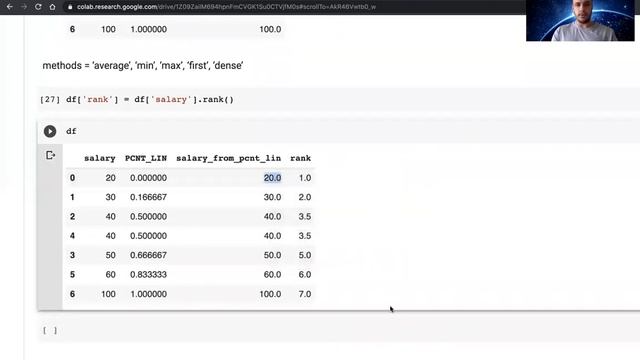 PERCENTILES ► Data Science Exercises #14 смотреть онлайн