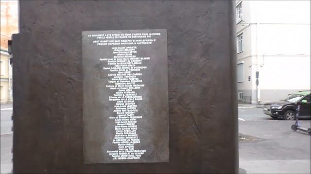 Петербург 2023. Жанна д Арк. Советский переулок. 15 .10 .23. смотреть онлайн