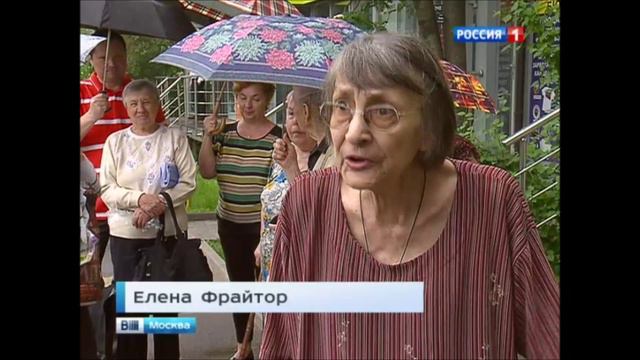 Отделить жилое от нежилого смотреть онлайн