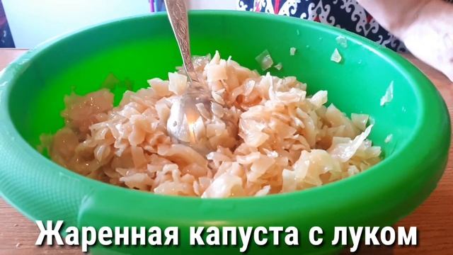 Танец на Вкус