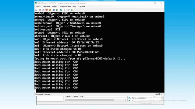 Установка PfSense _ Installing PfSense.mp4