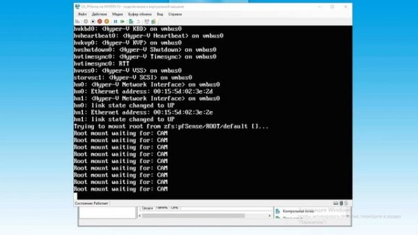 Установка pfSense _ Installing pfSense.mp4