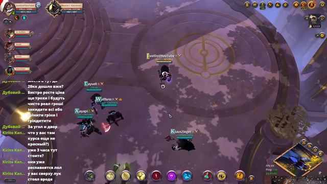 ALBION ONLINE [Альбион онлайн] stream/стрим. А мы в авалон смотреть онлайн