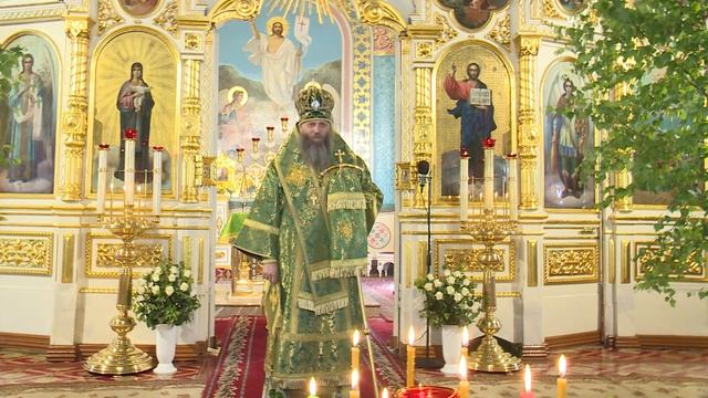 День Святой Троицы смотреть онлайн
