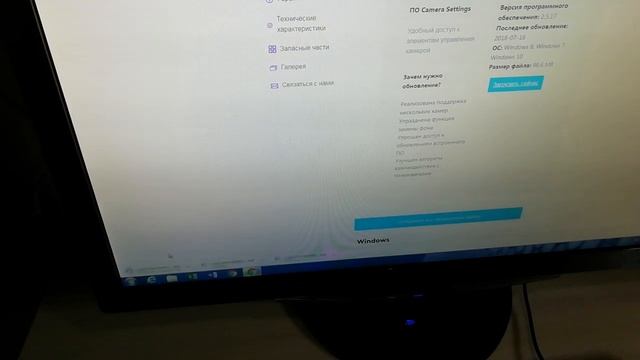 Веб-камера logitech C270i C310 C270 с Алиэкспресс / Aliexpress! Распаковка Обзор товаров #91 смотреть онлайн