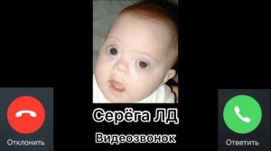 КОГДА ВЗЯЛ ТЕЛЕФОН ПЕРВОКЛАССНИКА ПОИГРАТЬ В БС ЧАСТЬ 3