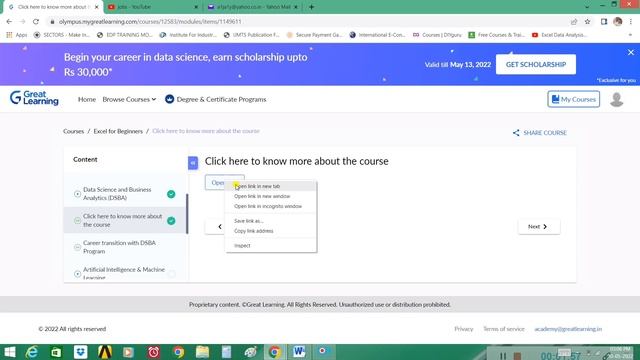 Free Certificate Course on Data Entry I फ्री डाटा एंट्री by #excel software #freecertificate смотреть онлайн