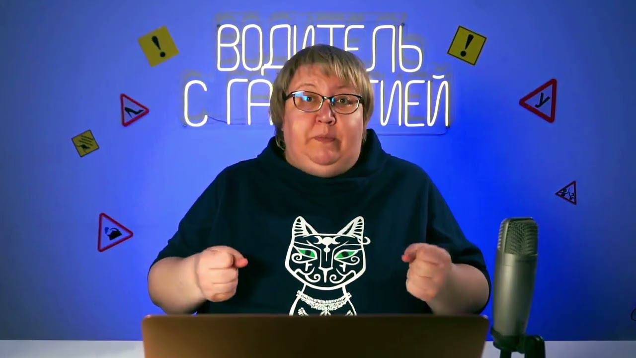 Одна из частых ошибок начинающих водителей Иваново смотреть онлайн