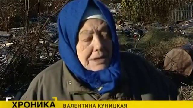 Жители деревни Малое Карлино лишились своей придомовой территории смотреть онлайн
