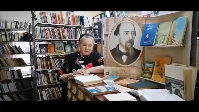 Читаем Н.А. Некрасова смотреть онлайн