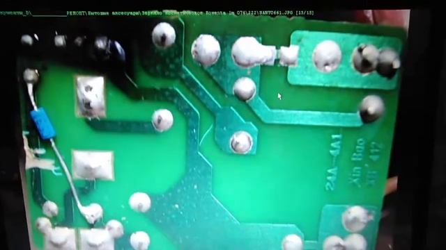 Зеркало косметическое Rowenta lm076 _ ремонт смотреть онлайн