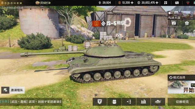 Tank company,Mobile android(Танк СССР). смотреть онлайн
