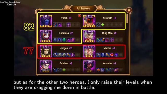 Level-up Explanation | Hero Wars смотреть онлайн