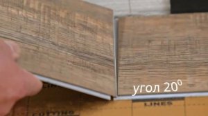 Инструкция по укладке SPC ламината Cronafloor.