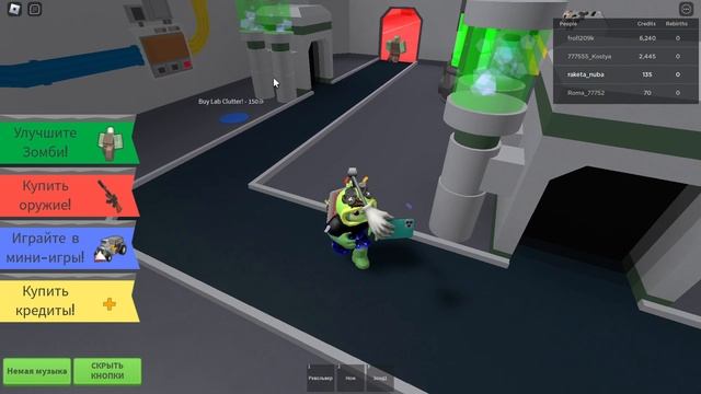 2023 зомби идут на людей тайкун в roblox смотреть онлайн