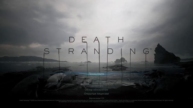 Вечная весна в одиночной камере смотреть онлайн