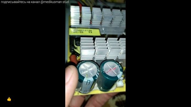 Как я спалил свой блок питание (а может весь комп) Jump ATX-500-P4 не выдает даже 300watt #обзор смотреть онлайн