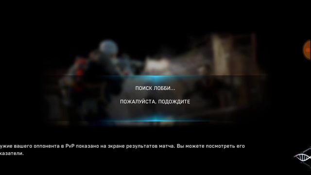 Играю в новую игру пишите как вам ролик с музыкой смотреть онлайн