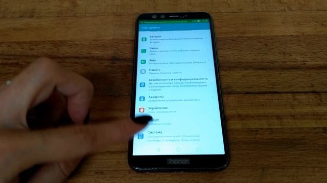 HONOR 9 Lite Incoming Call смотреть онлайн