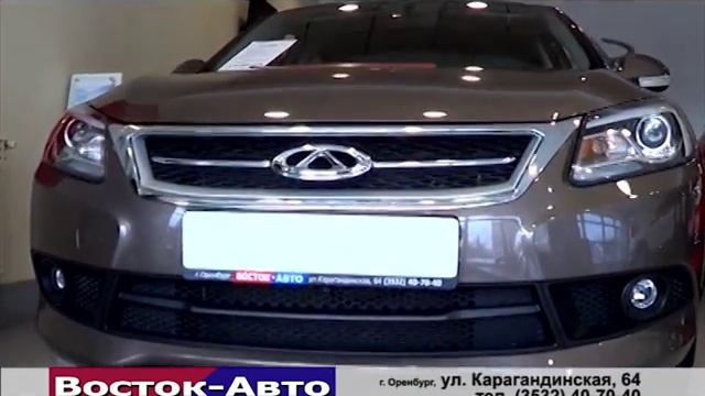 140215 Автосалон Восток Авто Оренбург Черри смотреть онлайн