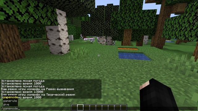 Проверка Мифов Майнкрафт#3/ Майнкрафт Мифы/ Minecraft смотреть онлайн