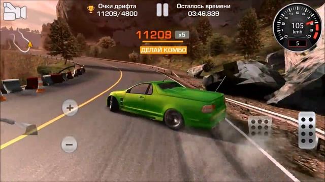Vauxhall VXR8 Ultimate Setup + Test Drive! (Raven RV8 ultimate) CarX Drift Racing смотреть онлайн