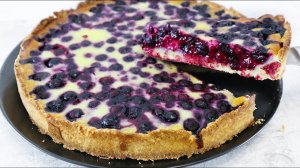 Пирог с черной смородиной песочный открытый. Красиво и вкусно