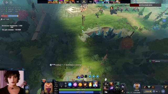 Меридей ОЧЕНЬ СИЛЬНО ЗАХОТЕЛ ОПРОБОВАТЬ АТОС на ИНВОКЕРЕ смотреть онлайн