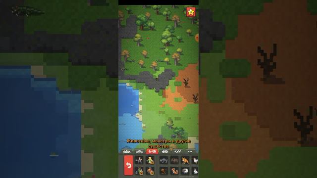 моя планета смотреть онлайн