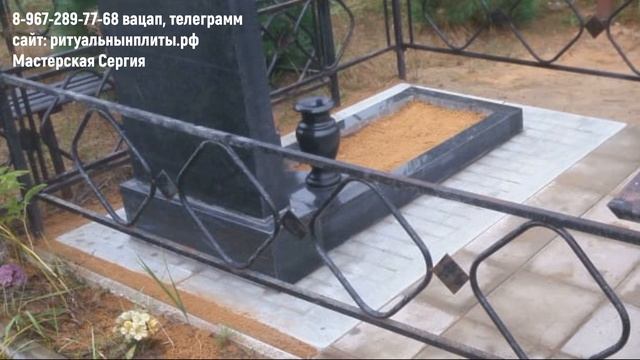 Провал тротуарной плитки и решение! смотреть онлайн