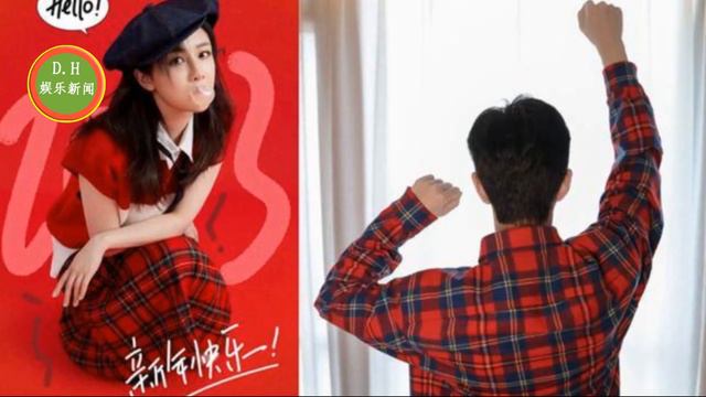 肖战妈妈交代儿子娶就娶杨紫！注意杨紫的反应，肖战都愣住了 смотреть онлайн