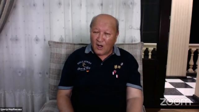 Встреча с М.С. Норбековым 29 апреля! смотреть онлайн