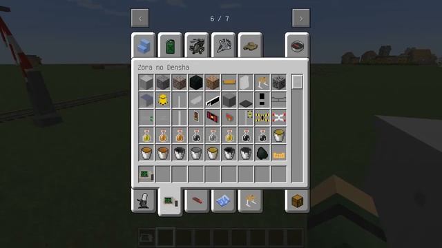 Мод Zora no Densha на майнкрафт 1.7.10 смотреть онлайн