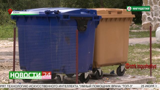 Испорченный отдых смотреть онлайн