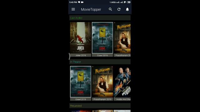 How To Watch New Released Movie Online And Download Free | Best App For The Watch Movie Online Free смотреть онлайн