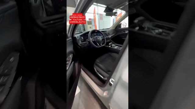 Смоленск Changan CS75 plus Для связи : +79190478221 Viber,WhatsApp,Telegram смотреть онлайн