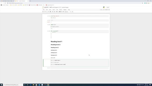 Markdown Tutorial in Jupyter Notebook/Basic Syntax of Markdown смотреть онлайн