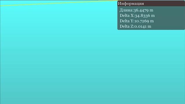 Съёмка АЗС смотреть онлайн