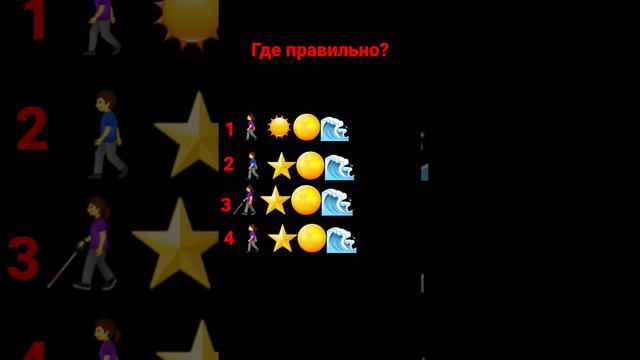 А где прошла ты там упала звезда там светила Луна играла волна смотреть онлайн
