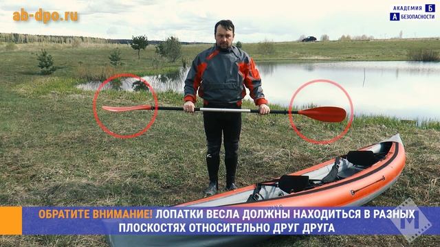 Порядок сборки весла и правила работы с ним смотреть онлайн