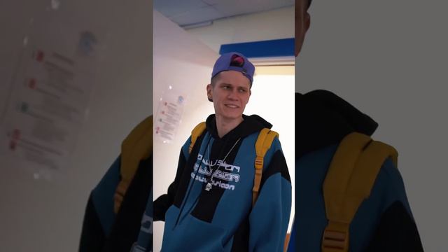 ОПОЗДАЛ НА УРОК 😬 смотреть онлайн