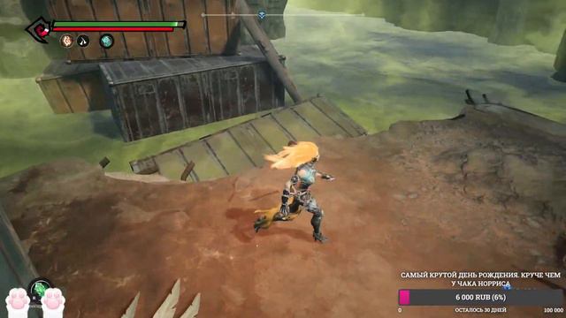 Darksiders 3: Название сбежало смотреть онлайн