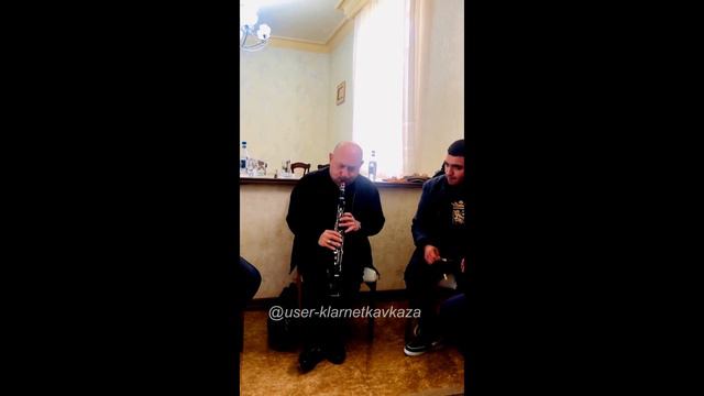 Karen Muradyan(Ponch) klarnet - Mugham improvise + Enker 2023 смотреть онлайн