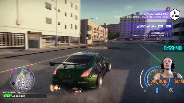 Need for speed Heat | civic могёт | прохождение часть 8 смотреть онлайн