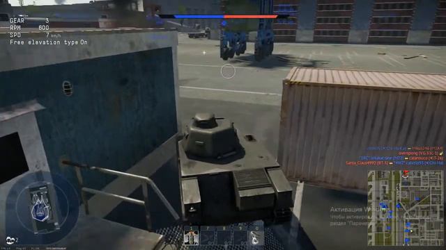 War Thunder | French tanks in use for the 1st time смотреть онлайн